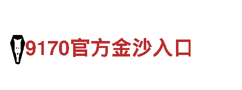 kok平台下载-能源管理专家